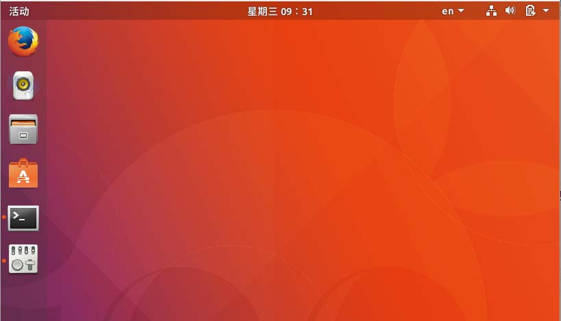 ubuntu17.10桌面回收站的删除方法