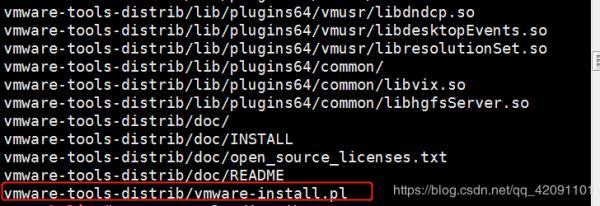 翱ɡ騆inux如何安装VMware工具”