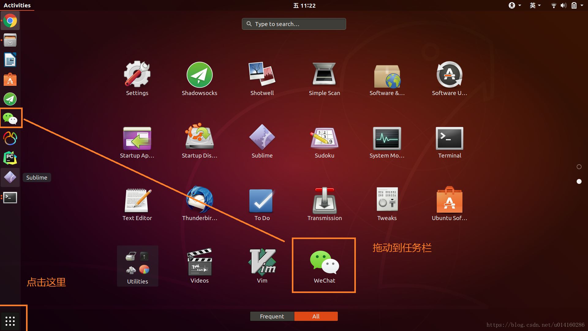  Ubuntu 18.04怎样固定图标到任务栏”> </p> <p>把第1个字符串里的内容添加到StartupWMClass里,保存,关闭应用重新打开,将不会出现双图标的情况了</p> <p类=敖樯堋?“Ubuntu 18.04怎样固定图标到任务栏”的内容就介绍到这里了,感谢大家的阅读。如果想了解更多行业相关的知识可以关注网站,小编将为大家输出更多高质量的实用文章! </p><h2 class=