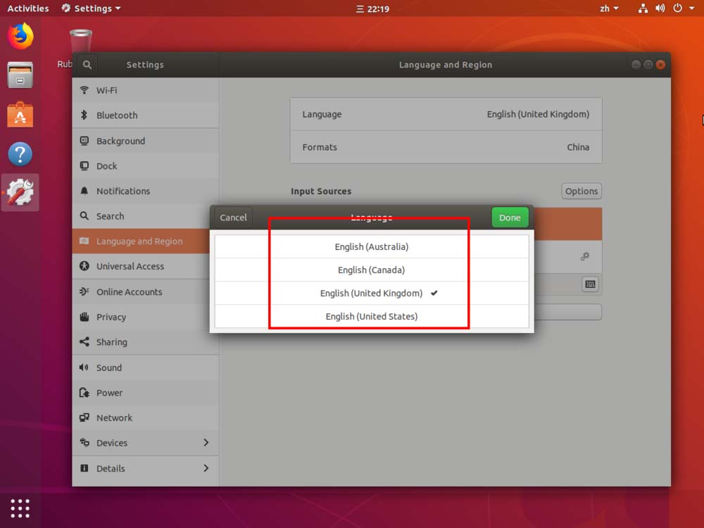 Ubuntu系统英文如何改成中文语言