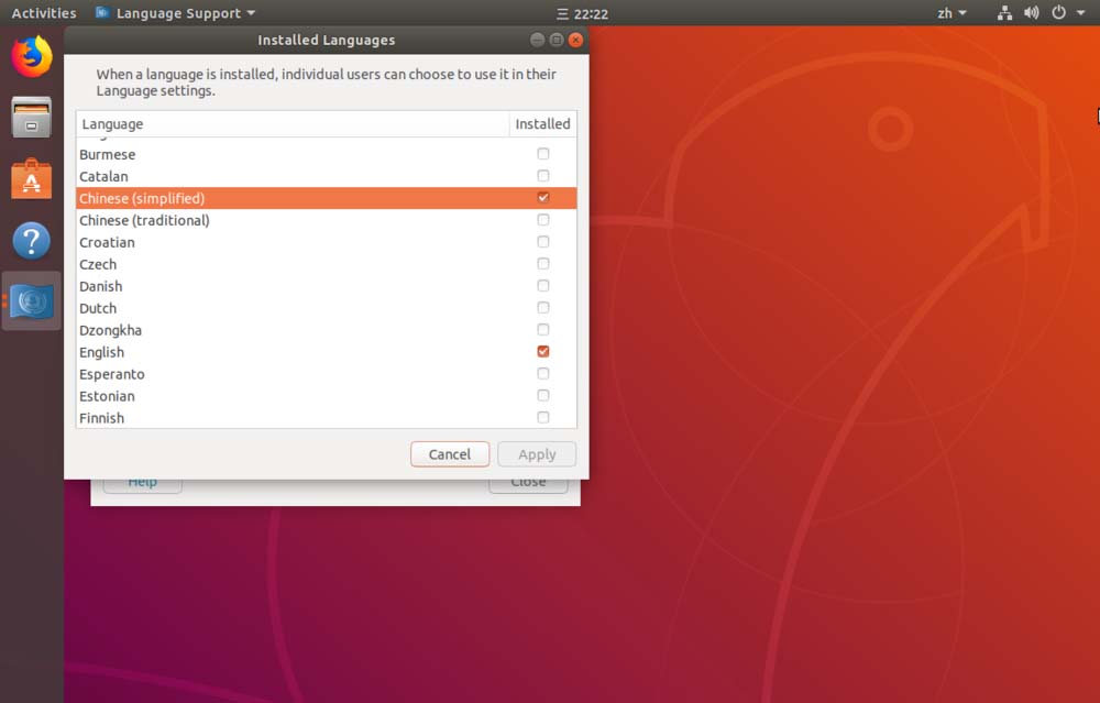 Ubuntu系统英文如何改成中文语言