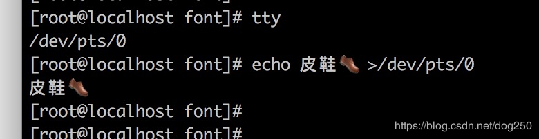 Linux内核输出中文字符的案例