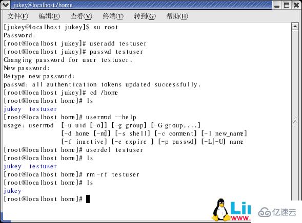 linux创建新用户和设置密码的方法
