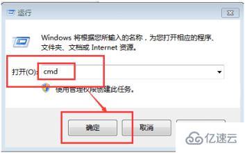 怎么在Windows10系统中强制删除文件