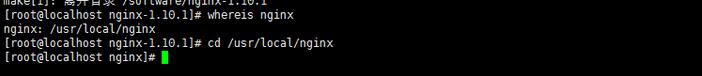  CentOS 7下安装Nginx服务器