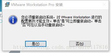  windows10安装vmware14教程图解”>,</p>
　　<p> </p>
　　<p>以上所述是小编给大家介绍的在windows10安装vmware14教程图解,希望对大家有所帮助,如果大家有任何疑问请给我留的言,小编会及时回复大家的。在此也非常感谢大家对网站的支持。<br/>
　　如果你觉得本文对你有帮助,欢迎转载,烦请注明出处,谢谢! </p><h2 class=