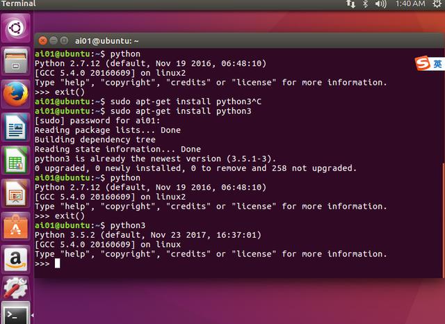 基于ubuntu16 Python3 tensorflow (tensorflow环境搭建)