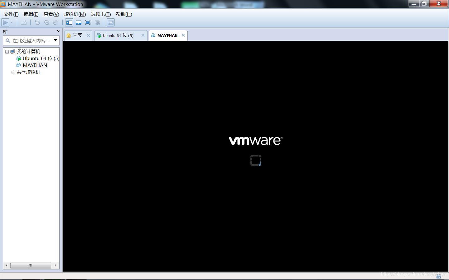  VMware工作站安装(Linux内核)银河麒麟图文教程