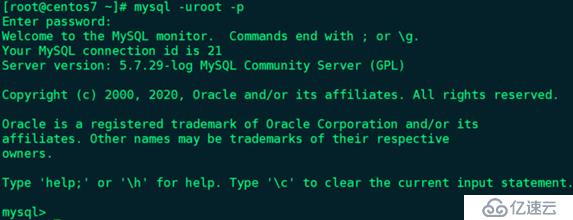  CentOS 7.7解决百胜方式安装的MySQL 5.7根用户密码丢失问题
