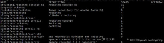 码头工人中RocketMQ的安装与使用详解”>,</p>
　　<p>镜像倒是蛮多的,不过看来看去没有一个是官方发布的,我就随便选一个吧,如foxiswho/rocketmq,以下是一个查看当前镜像所有的版本壳命令:</p>
　　
　　<pre类=