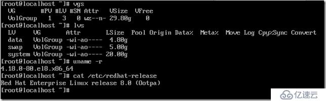  Red Hat Enterprise Linux 8.0.0 (RHEL8.0)最小化安装与设置