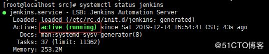 在CentOS 8上安装詹金斯的方法