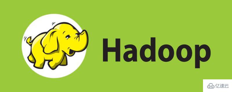  hdfs在hadoop中有什么用途