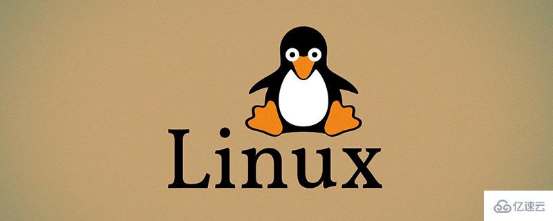 在Linux中更改账户密码的方法