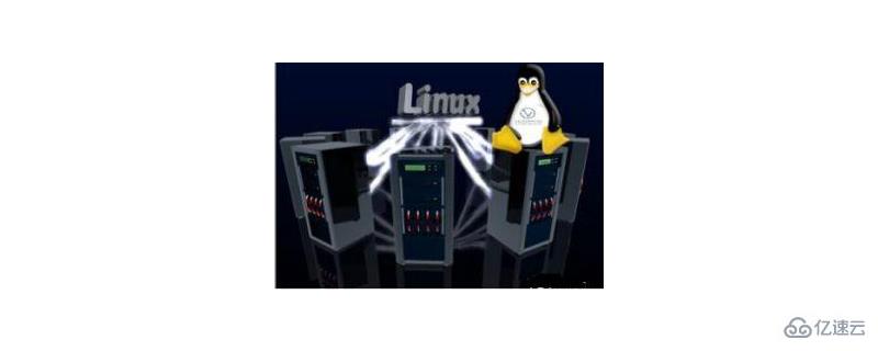 搭建linux服务器的方法
