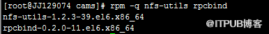  Linux配置NFS实现文件共享”>
　　</p>
　　<p>
　　<br/>
　　</p><h2 class=