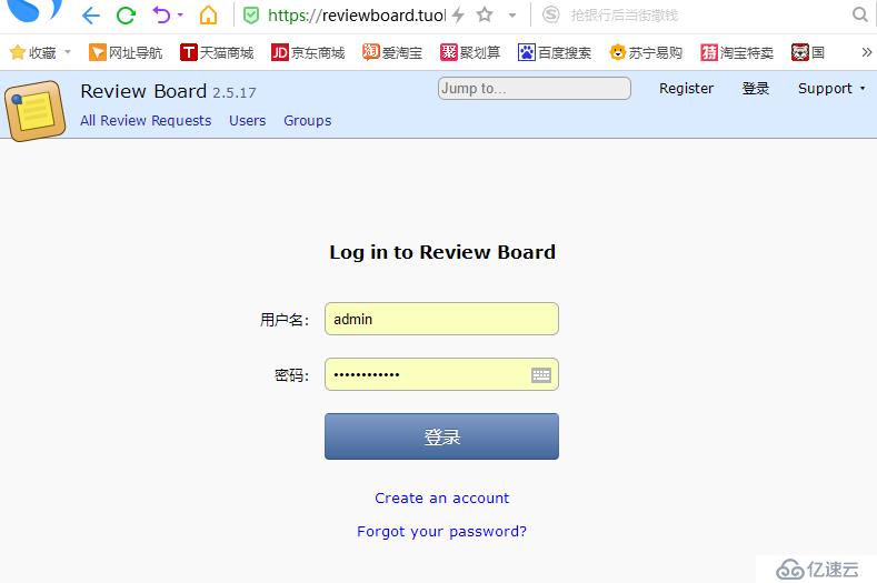  codereview工具——ReviewBoard 