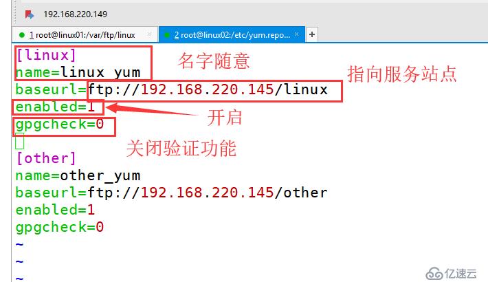 癓inux搭建私有百胜软件包服务器"
