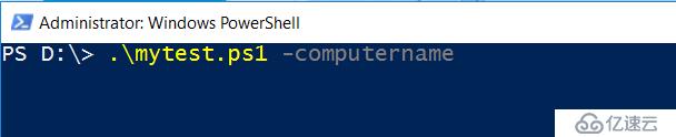  Windows PowerShell:定义参数