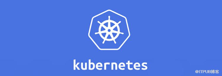  Kubernetes1.14版增加了云原生平台的窗户节点支持“>
　　</p>
　　<p>
　　Kubernetes从一开始就支持Linux操作系统,但是随着1.14的发布,能提供生产级别的Windows节点支持,代表Kubernetes的扩展能力和稳定性进一步增强。通过Windows节点支持,Windows操作系统管理人员可以使用Kubernetes进行容器调度和管理。
　　</p>
　　<p>
　　Kubernetes 1.14版本发布负责人表示:“Kubernetes 1.14版本的增强功能,比以往任何一个版本都更具稳定性。确保稳定性,这是Kubernetes对社区永恒的承诺,Portworx增强了云本地数据的安全性”。
　　</p>
　　<p>
　　在之前版本中,Kubernetes中的Windows节点一直是处于β阶段,可以让大家进行实验并查看Kubernetes Windows容器的价值。现在,Kubernetes1.14版本正式支持将Windows节点添加为工作节点并使用Windows容器,使庞大的窗户应用程序的生态系统,能够利用Kubernetes平台的强大功能,无论什么样操作系统,企业不论是使用基于Windows的应用还是基于Linux的应用都不必寻找单独的协调器来管理其工作负载了,从而提高整个部署的运营效率。
　　</p>
　　<p>
　　在Kubernetes中使用Windows容器的一些主要功能包括:
　　</p>
　　<p>
　　支持Windows Server 2019工作节点的容器;
　　</p>
　　<p>
　　支持Azure-CNI, OVN-Kubernetes和法兰绒树形网络;
　　</p>
　　<p>
　　改进了对pod、服务类型,工作负载控制器和指标/配额的支持,以便紧密匹配与Linux容器提供的功能。
　　</p>
　　<p>
　　显然,Windows容器让Kubernetes带来了全新的改变,Windows容器上有很多应用的工作方式与在Linux上不太一样。有评论表示,Windows支持更好地解读了Kubernetes是什么,在不同的操作系统和不同的运行环境下有哪些表现.Kubernetes新版发布其实也是一个测试,看看企业是否真的愿意在混合操作系统集群上编排工作负载。
　　</p>
　　<p>
　　继Kubernetes1.13之后,Kubernetes 1.14版更具里程碑意义,Kubernetes对Windows的支持说明,在过去五年码头工人一直在与微软合作开发Windows容器。微软和Kubernetes社区合作开发了码头工人引擎和containerd,存储和网络等关键组件,这是1.14版本的最重要部分。
　　</p><h2 class=
