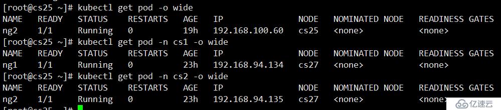  k83印花网络策略”> <br/> exec进入舱能看见ping192.168.94.134这个IP是不通的</p>
　　<h2> 5。基于名称空间标签限制</h2>
　　<pre> <代码> apiVersion: networking.k8s.io/v1
　　:NetworkPolicy
　　元数据:
　　名称:namespace-allow
　　名称空间:默认
　　规范:
　　policyTypes(“入口”):
　　podSelector: {}
　　入口:
　　——从:
　　- namespaceSelector:
　　matchLabels:
　　名称:cs1
　　#表示只有打了“name=cs1”的名称空间才允许进</代码> </pre>
　　<h2> 6。基于名称空间标签限制满足多个条件</h2>
　　<pre> <代码> apiVersion: networking.k8s.io/v1
　　:NetworkPolicy
　　元数据:
　　名称:namespace-allow
　　名称空间:默认
　　规范:
　　policyTypes:(“入口”,“出口”)
　　podSelector: {}
　　入口:
　　——从:
　　- namespaceSelector:
　　matchExpressions:
　　——关键:名字
　　接线员:在
　　价值观:[“cs1”、“cs2”]
　　#中括号里面的可以与默认名称空间入口通信
　　#表示,名称空间有标签name=cs1, name=cs2的可以与默认名称空间通信</代码> </pre>
　　<p> 7基于pod标签</p>
　　<pre> <代码> apiVersion: networking.k8s.io/v1
　　:NetworkPolicy
　　元数据:
　　名称:namespace-allow
　　名称空间:默认
　　规范:
　　policyTypes(“入口”):
　　podSelector: {}
　　入口:
　　——从:
　　- podSelector:
　　matchLabels:
　　访问:“真正的”
　　#允许pod便签有访问=true的通行<h2 class=