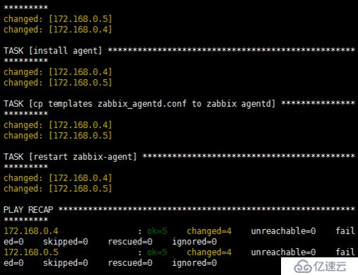  zabbix批量部署Windows和Linux的代理人