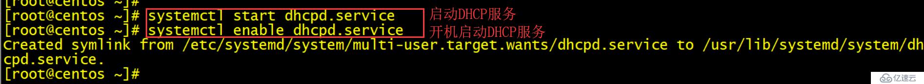 癓inux系统简单搭建DHCP服务器”