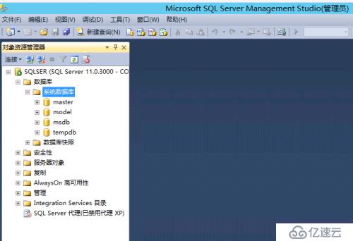  Windows Azure包快速部署(1)广告环境准备及Sql Ser安装
