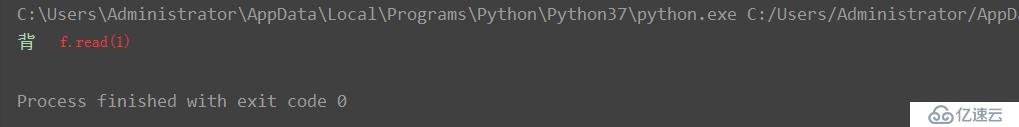  Python3对文件操作“> <h2 class=