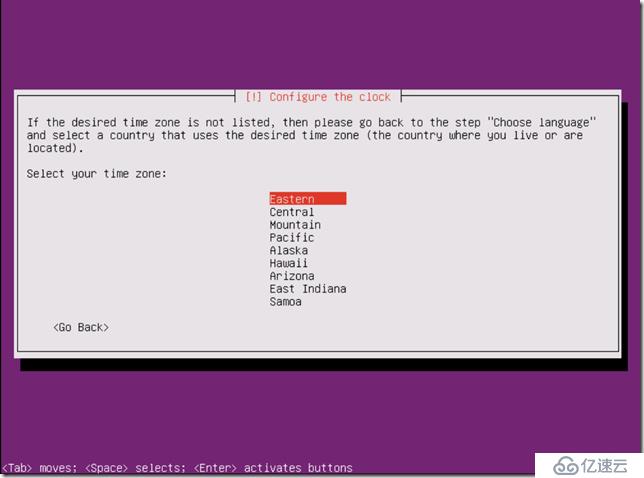 Ubuntu-16.04.6-server安裝、系统优化与升级至18.0.4