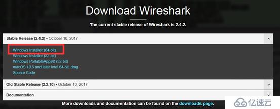  wireshark在Windows下的安装