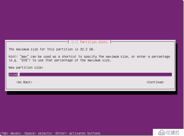 Ubuntu-16.04.6-server安裝、系统优化与升级至18.0.4
