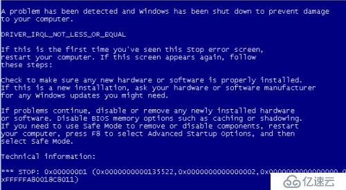  kvm安装Windows2008出现蓝屏的解决方法