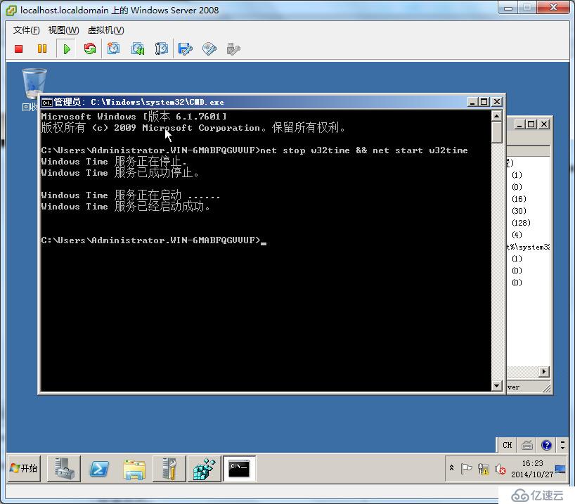  Windows Server 2008 R2国家结核控制规划时间服务器的配置“> <br/>按alt + f1切换命令界面<br/> 3,修改esxi配置文件<br/> 1。vi/etc/ntp.参看添加下列内容<br/> tos maxdist 30 <br/> 2。保存并推出<br/> 3。设置/etc/likewise/lsassd.相依的写权限<br/> chmod + w/etc/likewise/lsassd.conf <br/> 4。vi/etc/likewise/lsassd.参看找到下列配置项去掉注释和前面的空格,<br/> sync-system-time=no <br/> 5。保存并推出。<br/> 6。执行下面的命令<br/>/sbin/auto-backup.sh <br/> 7。重启下列两个服务<br/>/etc/init。d/lsassd重启<br/>/etc/init。d/ntpd重启</p><h2 class=