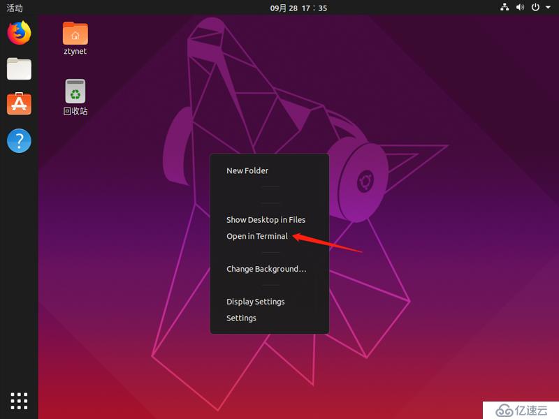  Ubuntu19.04使用根用户登录系统