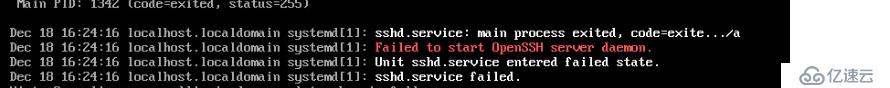 未能启动OpenSSH服务器守护进程,系统无法启动sshd服务