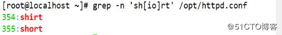  shell脚本之正则表达式(一)——grep, egrep 