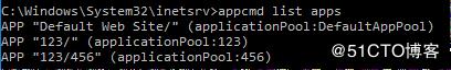  IIS自动化部署研究,管理工具Appcmd”> <br/>修改属性命令:<br/> Appcmd设置网站“123/?traceFailedRequestsLogging。启用:真#其他的参数可以参考一下,要先看一下属于几级的属性,有的层级比较深,前面需要加不少头才行例如:ftpserver.connections。datachanneltimeout:这60个就要加两个头才可以。</p>
　　<p>四。配置应用池属性<br/> 1,先查看一下当前默认应用池的配置信息<br/> Appcmd列表apppool“DefaultAppPool