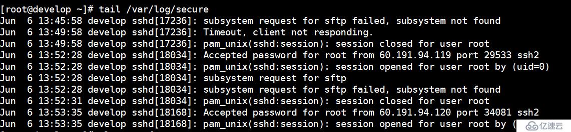 [故障解决]SFTP不能连接服务器怎么办? 