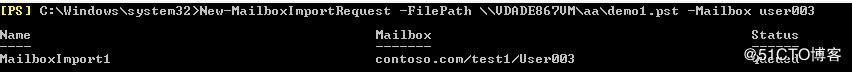 导入PST文件到用户邮箱状态一直显示队列中“> </p>
　　<p>根据报错内容,我们了解到导入的目标邮箱数据库的内容索引功能可能异常,因此建议用户尝试以下步骤重建索引:<br/> 1。在Exchange服务器端暂停Microsoft Exchange搜索和Microsoft Exchange主机控制器这两个服务。<br/> <br/> 2。打开导入目标邮箱的邮箱数据库(在Exchange 2013中默认路径为C: \ Program Files \ Microsoft \ Exchange服务器邮箱\ V15 \ \ & lt;数据库Name>),重命名或移动以。单结尾的GUID文件夹到其他位置。该文件夹用于存储索引。</p>
　　<p> 3。重启步骤1中暂停的两个服务。</p>
　　<ol开始=