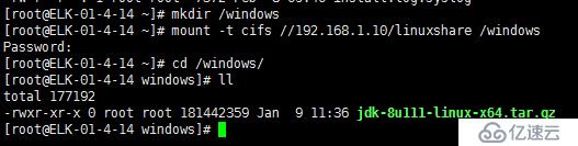 癓inux挂在窗户操作系统共享文件夹”