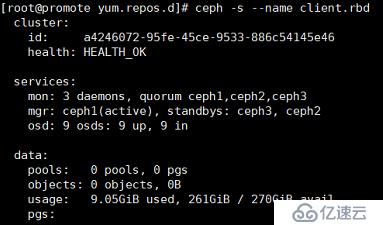  Ceph块存储客户端的安装及块设备映射