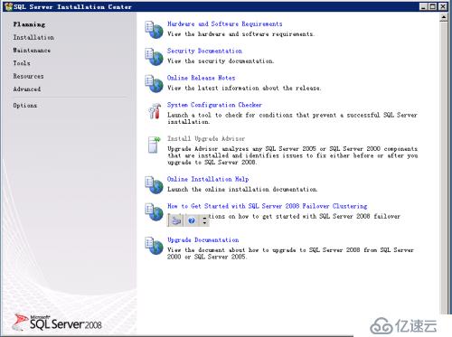  Sql Server_2008安装及配置