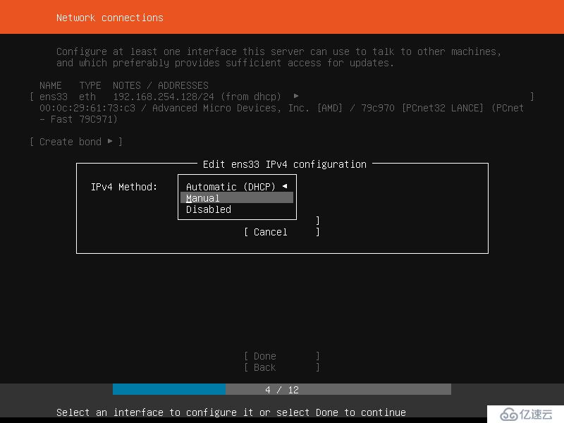  ubuntu18.04_TLS_server安装“> <br/>重启完成系统安装即可</p><h2 class=