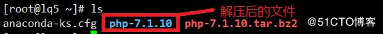 癓inux安装PHP