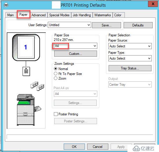 如何安装和配置打印服务器之六:自定义客户端电脑使用网络打印机的默认设置
