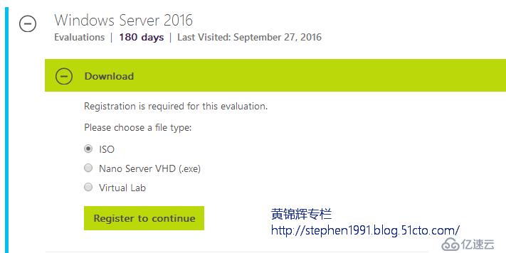 快速部署Windows Nano Server 2016 hyper - v虚拟机