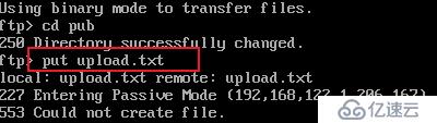 如何在CentOS8中部署FTP服务器”> <br/>这里提示不能创建文件,是权限的原因,要确保/var/FTP/酒吧对“other