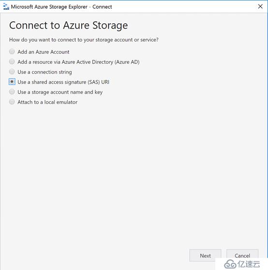 如何使用SAS保护Azure Storage的安全性