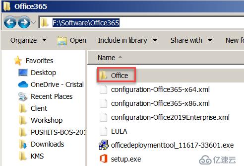 如何下载Office365离线安装程序包并手动安装? 